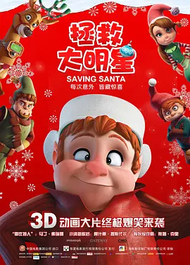 国产成人综合网在线观看