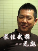 国产成人综合网在线观看